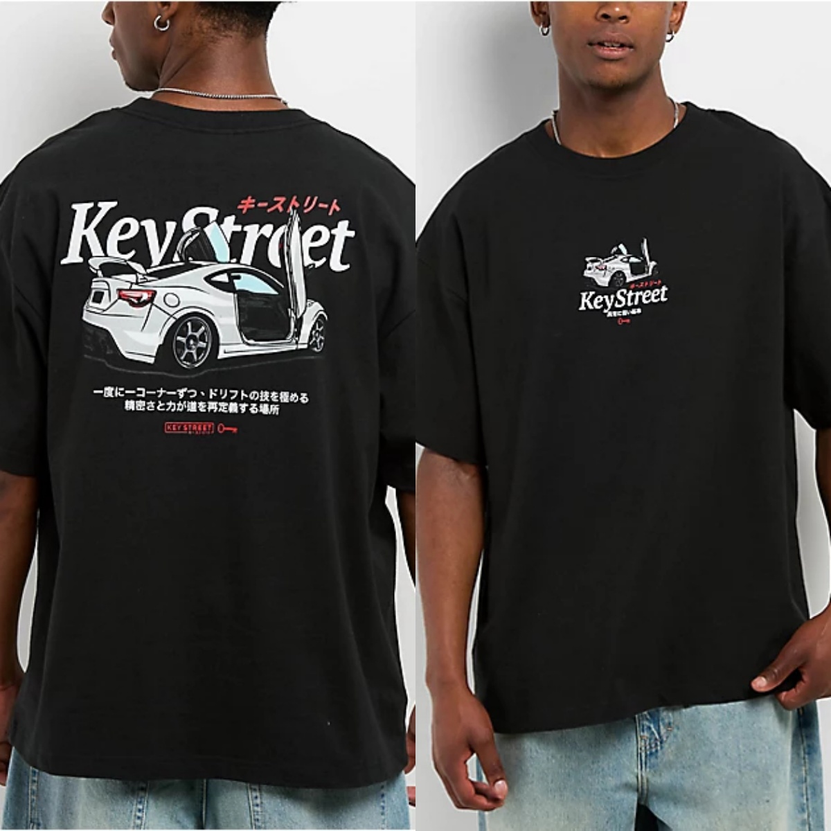 Streetwear Brand Trends - Control Classic Racing Y2K Retro Street