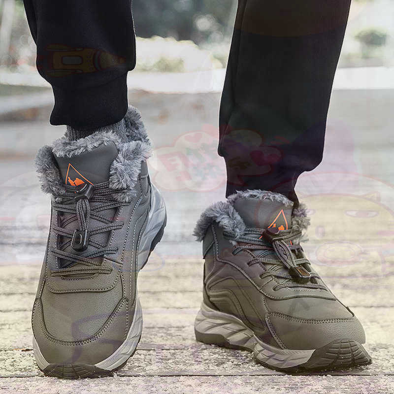 Streetwear Brand Trends - Legitimate Leather Fuchsia Basket Shoes Men