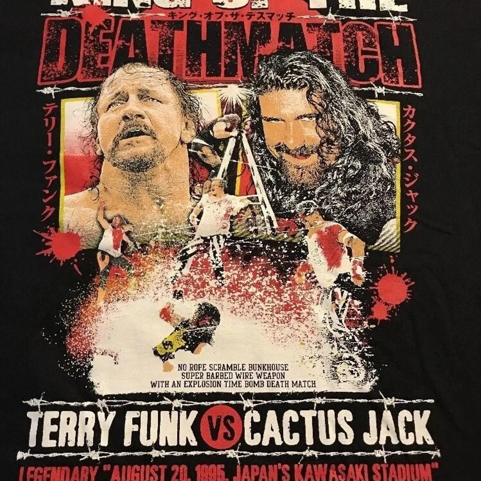 Cactus Jack Terry Funk Death M - Cactus Jack Tee recension och pris