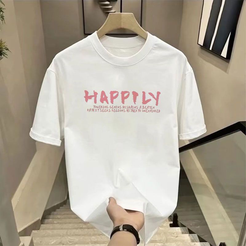 Luxury Brands Loose Summer Sho - Streetwear Brand Jersey recension och pris